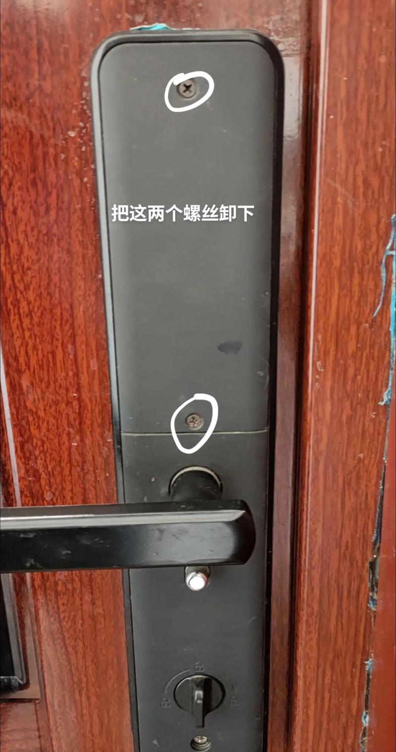 智能门锁改装锂电池