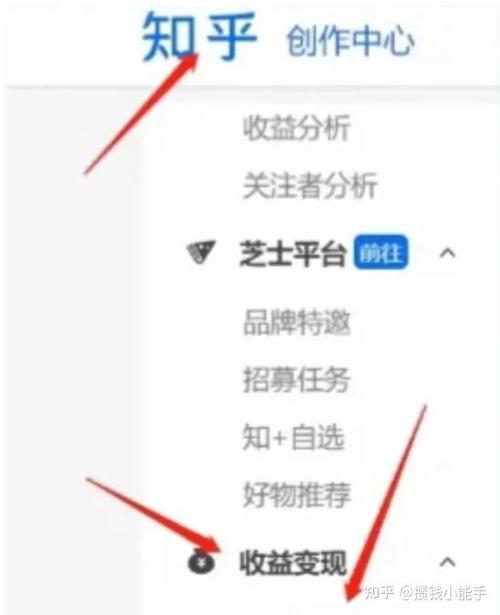 上海OC兼职网官网入口