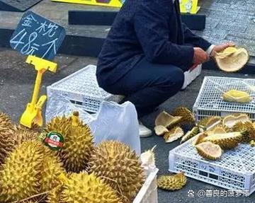 摆摊卖榴莲风险大吗