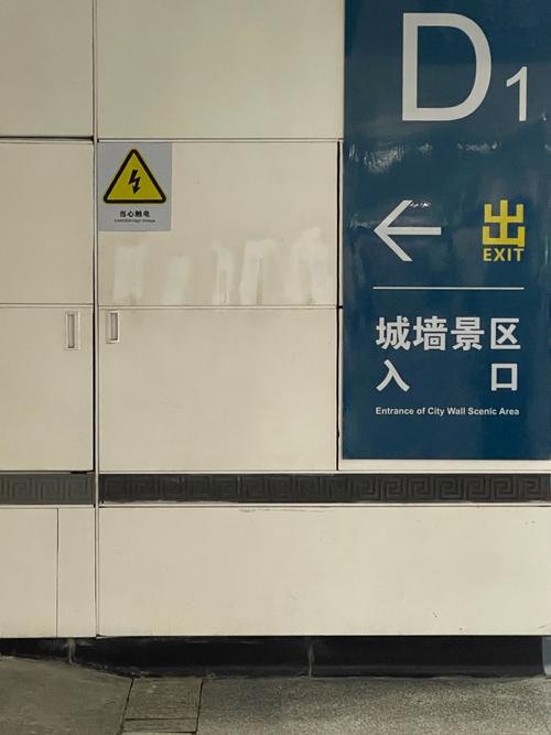 picacg官网哔咔入口20缩略图