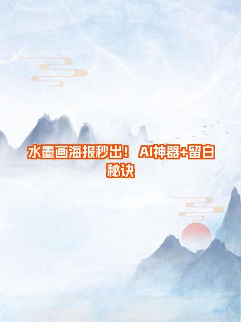 黑边手机膜挡了一点屏幕截图