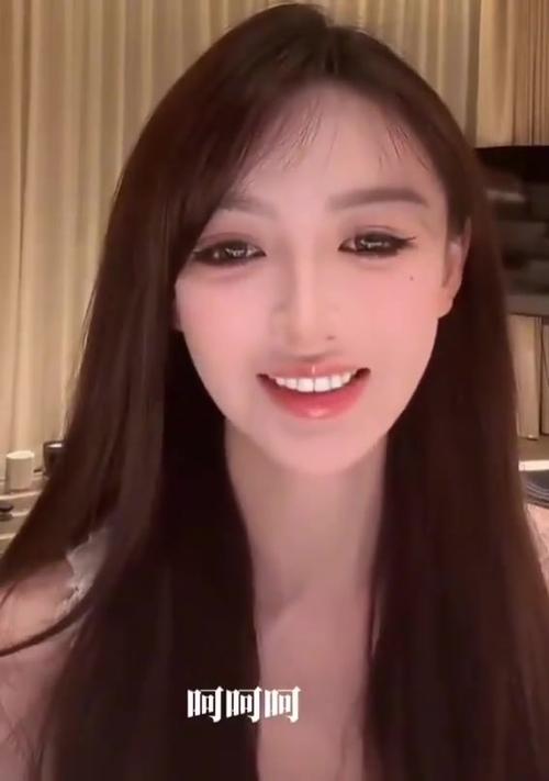 女人笑为什么是鹅叫