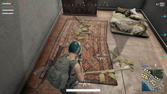 pubg分开丢东西