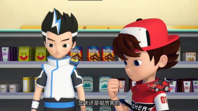 跳跃小子游戏游戏截图