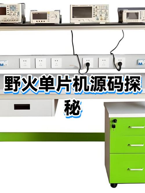 mc源代码公开