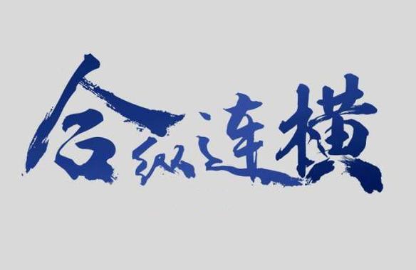 彭斯称伊朗协议是绥靖政策