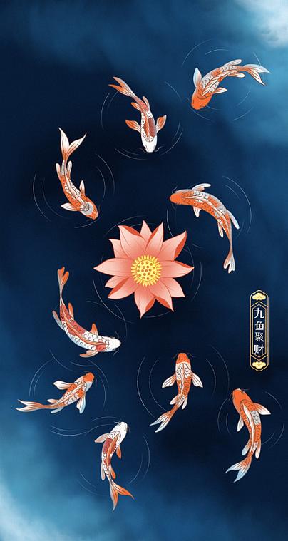 九条招财鱼手机壁纸图标