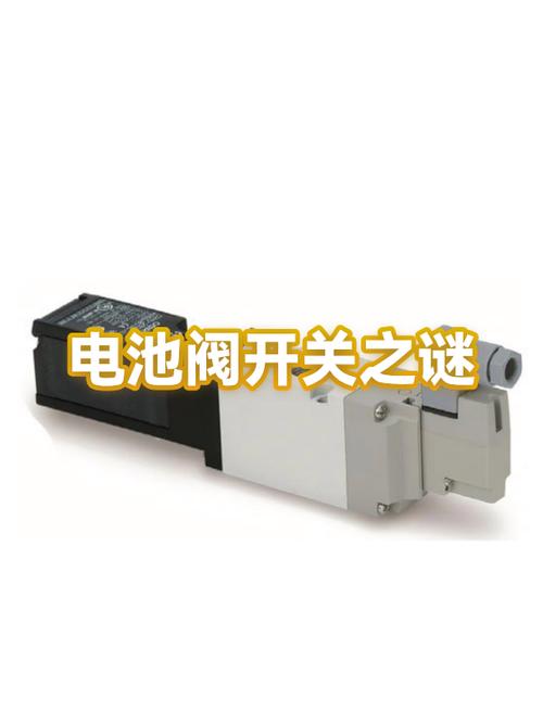 门禁如何设置常开时间段
