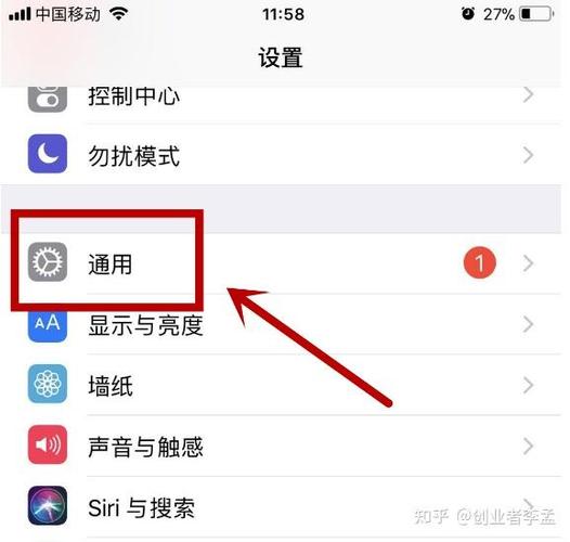 苹果商店不见了怎么办