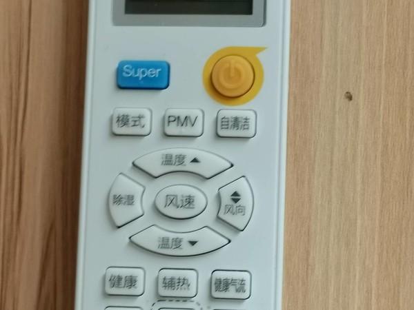 小超人空调按键图解