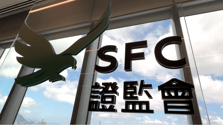 证券会官网