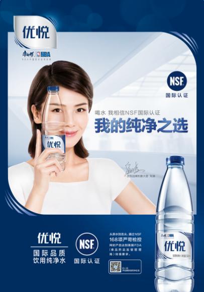 优酷怎么设置熄屏播放图标