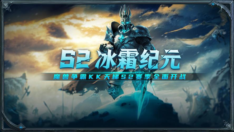 sky对战平台官网