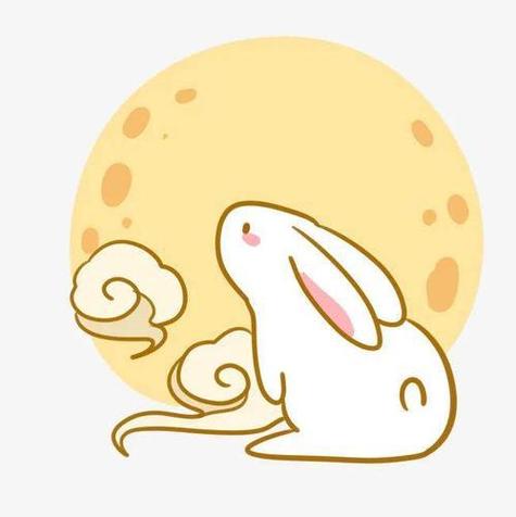 玉兔