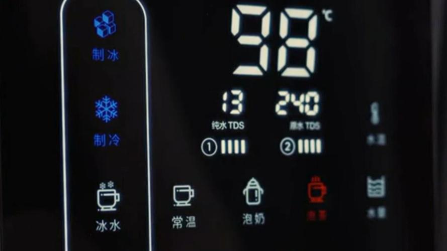 净水器黄灯是什么意思截图