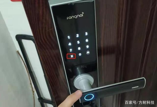 指纹锁删除指纹缩略图