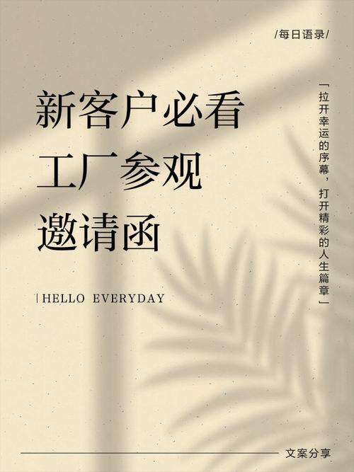 漫品娃厂地址