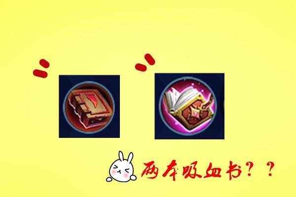 特别困一闭上眼睛就一直梦魇