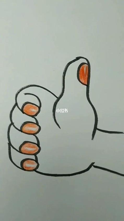 4个赞是代表什么意思