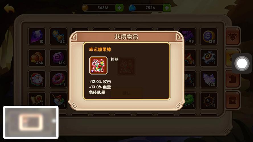 和口袋奇兵类似的游戏都有哪些缩略图