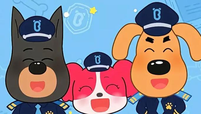 宝宝巴士拉布拉多警长
