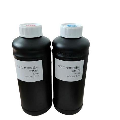不同牌子的墨水可以混在一起吗截图