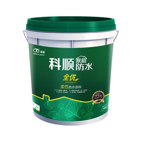 什么牌子防水涂料最好图标