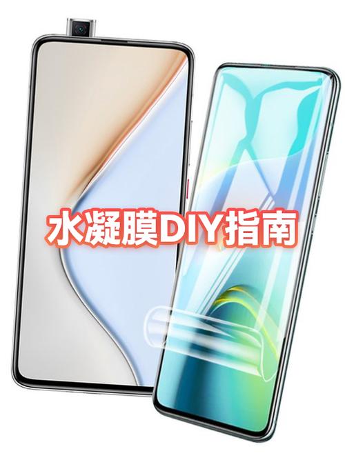 水凝膜和原装的区别