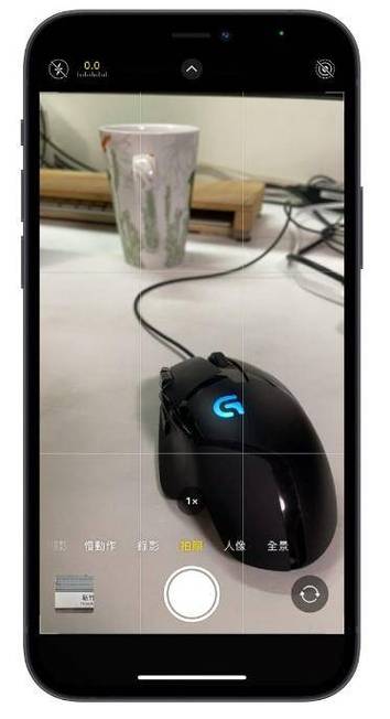 iphone的九宫格拍照在哪里调