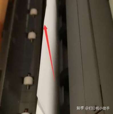 惠普打印机纸张卡住了
