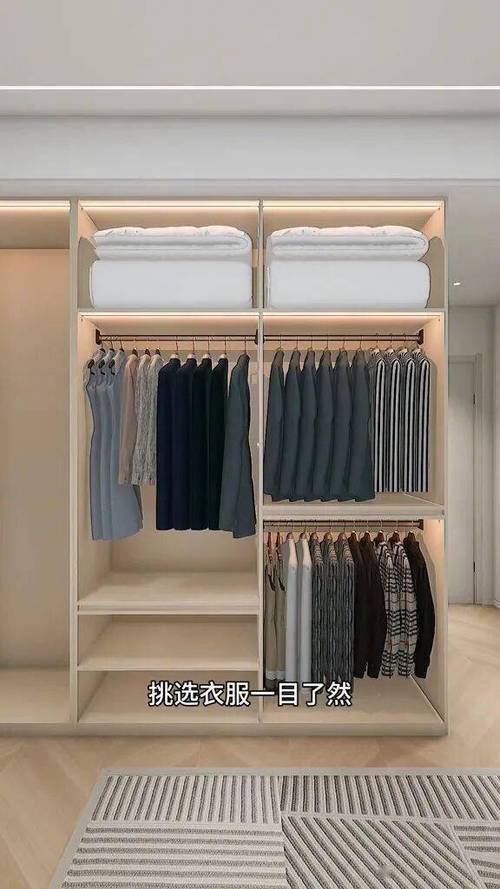 衣柜安装视频
