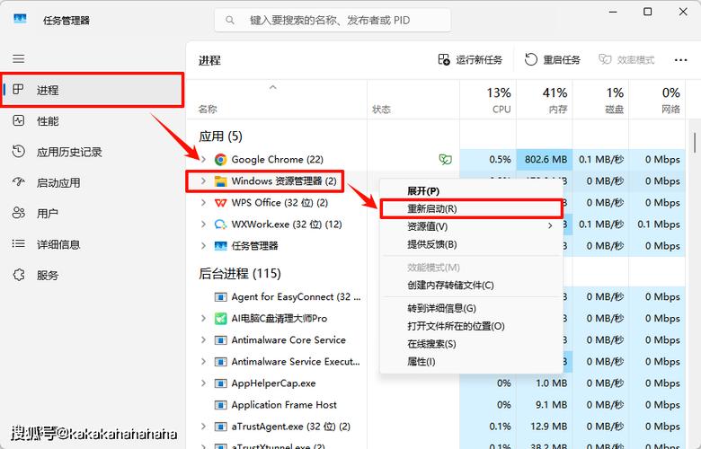 怎样恢复电脑原来的桌面显示图标
