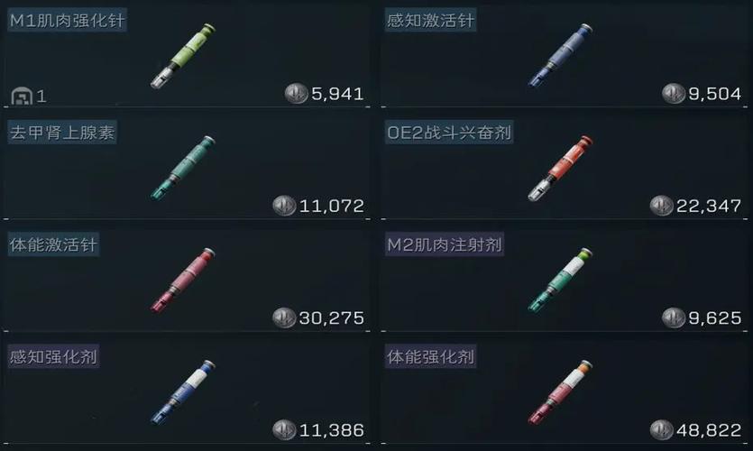 三角洲官服正版下载入口截图