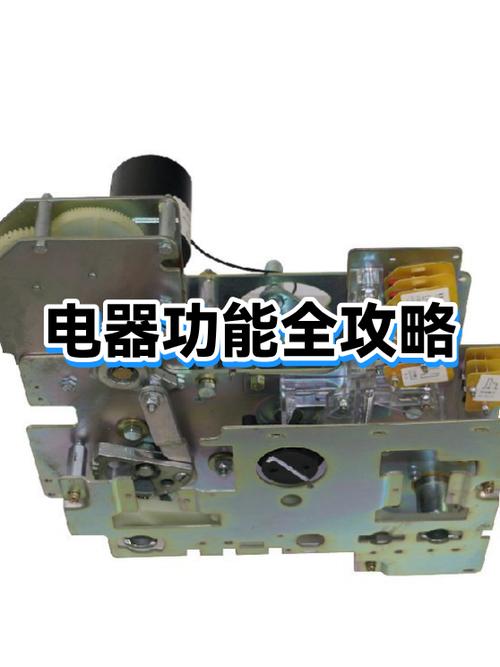 抽屉控制器的作用截图