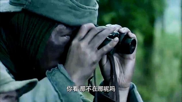 神枪手张三电视连续剧