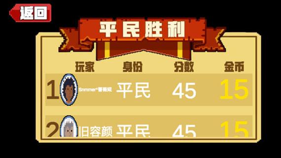 屠夫躲猫猫电脑版怎么下载