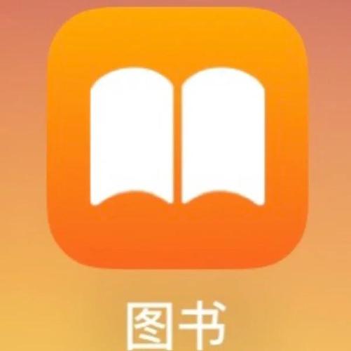 可以免费阅读经典书籍的软件