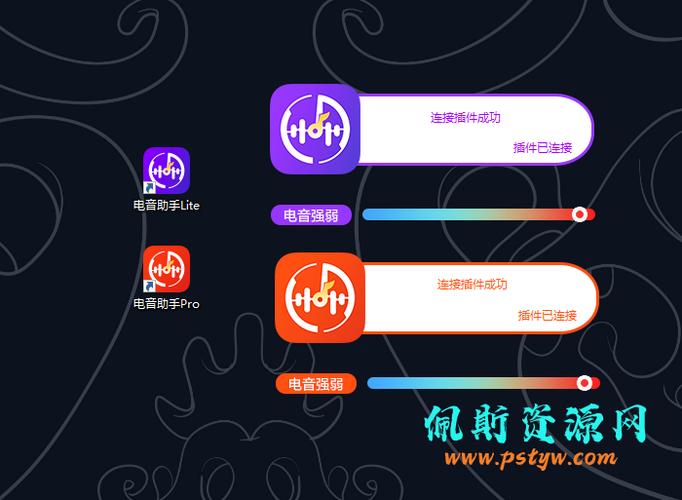 电脑未检查出音频设备怎么办