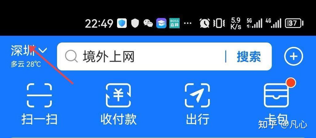 appstore兑换码错误
