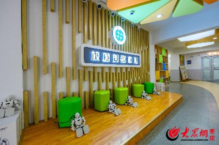 灰太狼创客工作室
