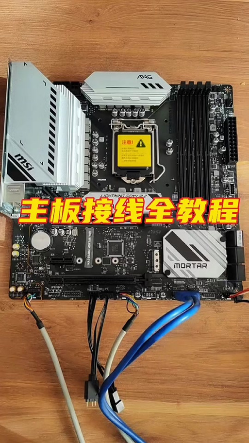 12V4针rgb怎么分辨