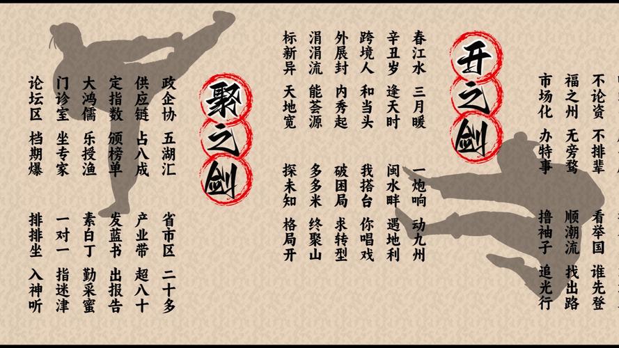 寂寞剑客作品顺序