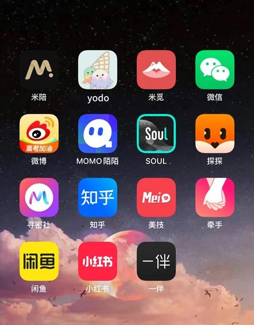友互帮app靠谱么图标