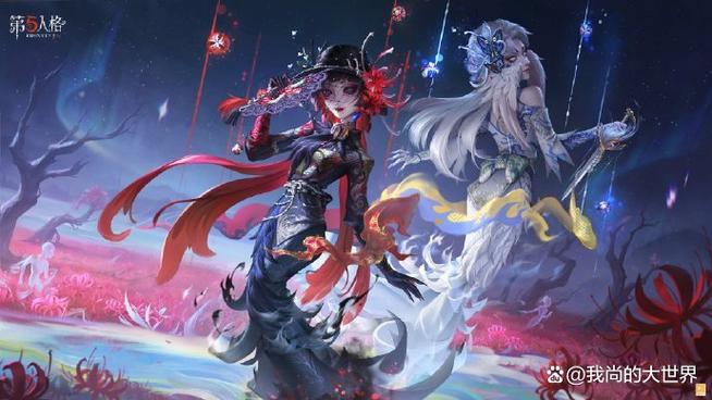 第五人格监管者tk图标
