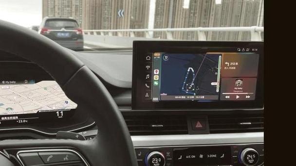 如何断开carplay截图