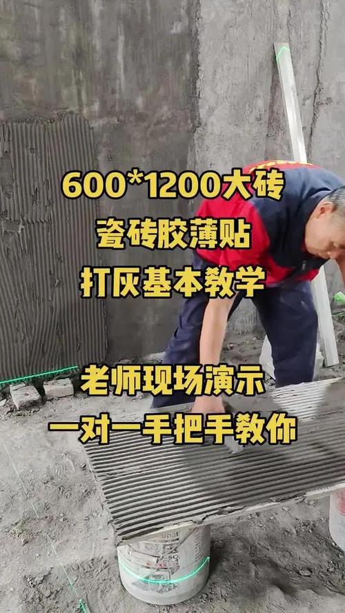 墙砖可以用结构胶粘吗