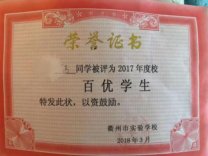 美团优质点评和认真评价谁好些