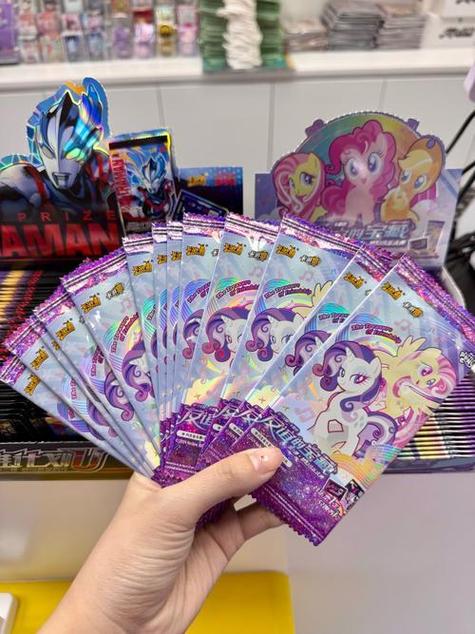 卡游小马宝莉7一箱多少盒截图