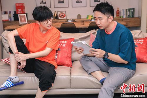 薛之谦和杨迪的综艺叫什么