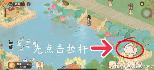 爱是不会消失的游戏攻略